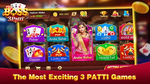 Download the Latest 2025 Version of Teen Patti